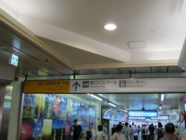 station4.jpg