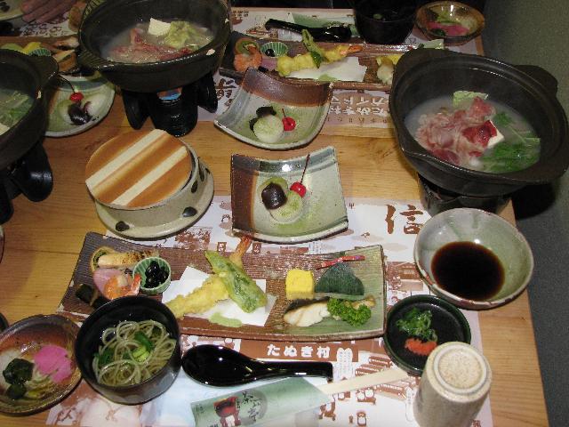 tanuki_lunch.jpg